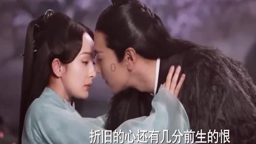 大唐游仙记
