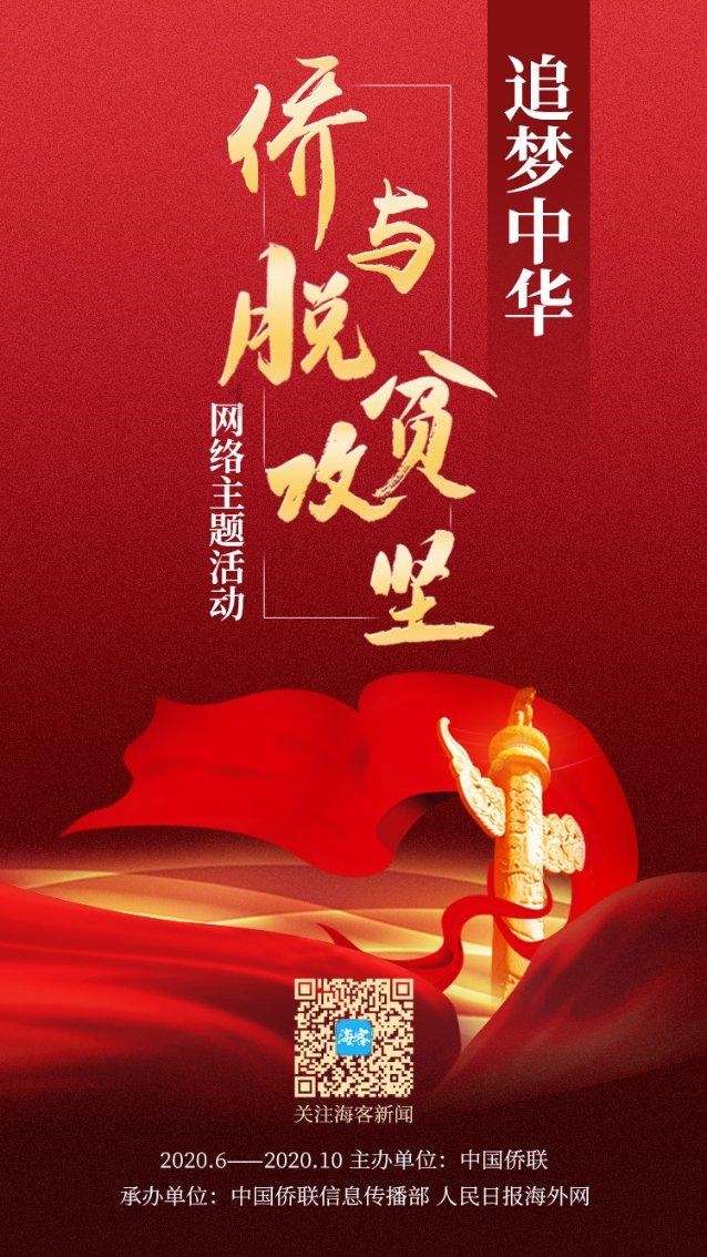 海滩别墅逃生