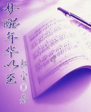 逃出上锁的现代房间8